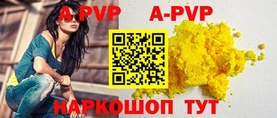 СК Волжский