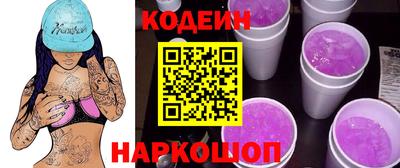 Альфа ПВП Балаково
