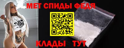 шишки Волжск