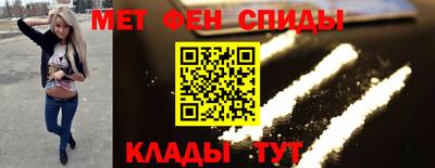 mdpv Будённовск