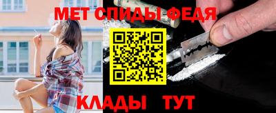 сатива Балашиха