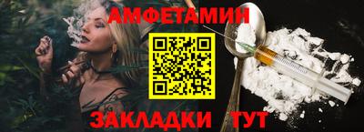 мет Бугуруслан