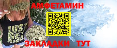 Альфа ПВП Балаково