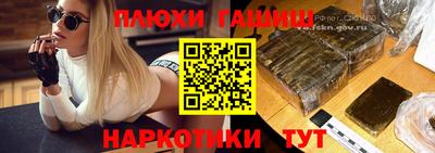 Альфа ПВП Балаково