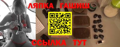 трава Гатчина