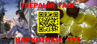 mdpv Будённовск