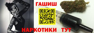 Альфа ПВП Балаково