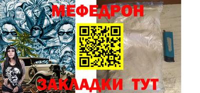 Альфа ПВП Балаково