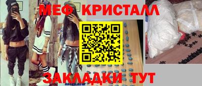 дживик Абакан
