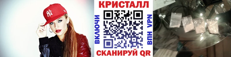 blacksprut зеркало Выборг дарк нет какой сайт МЕТАМФЕТАМИН Methamphetamine