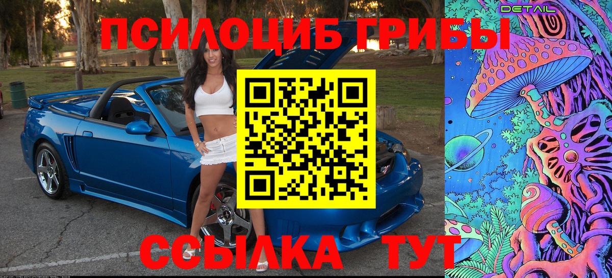 Марихуана Выборг