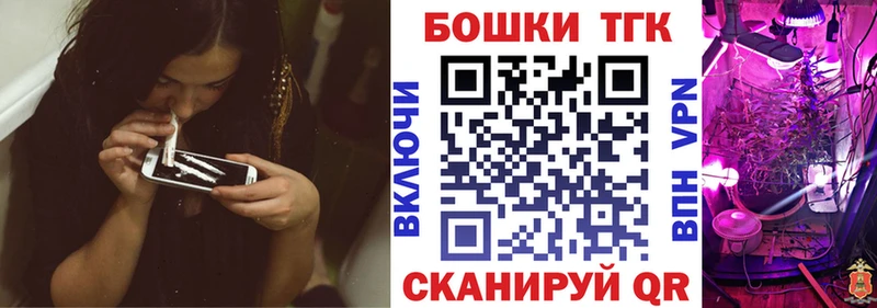 blacksprut ссылка  купить наркотики цена  Выборг  Бошки марихуана конопля 